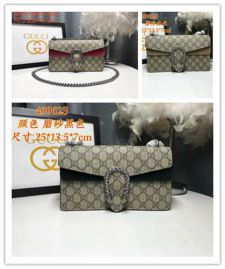 Picture of Gucci Lady Handbags _SKUfw132893999fw